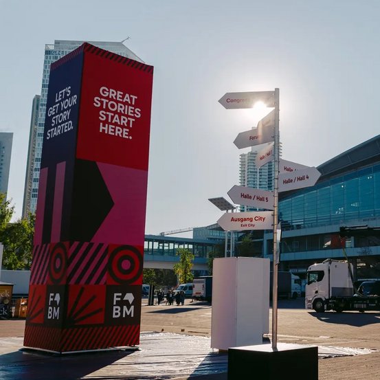 Die Agora am Er&ouml;ffnungstag der Frankfurter 78. Buchmesse