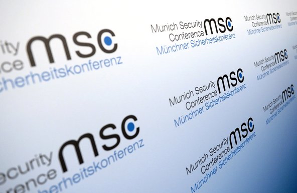 Stellwand mit dem Logo der Münchner Sicherheitskonferenz