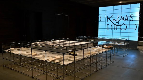 Blick in die Ausstellung „Kafkas Echo“ im Literaturmuseum der Moderne in Marbach.
