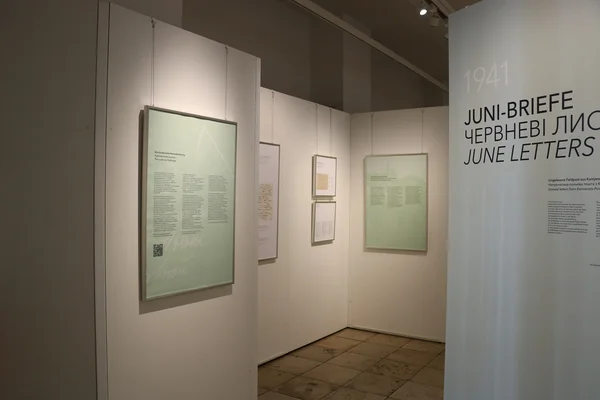Ausstellungsansicht &bdquo;1941. Juni-Briefe. Ungelesene Feldpost aus Kamjanez-Podilskyj&ldquo;