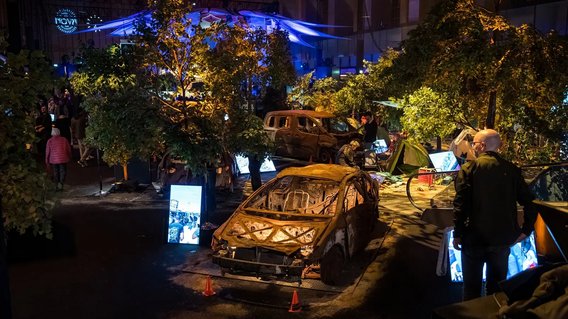 Bild zum Artikel: "Ausstellung erinnert an Opfer des 7. Oktober"