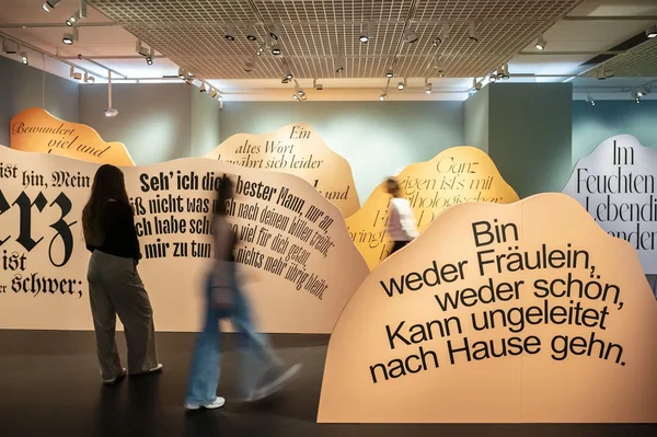Blick in die Ausstellung