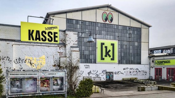 Blick auf den Eingangsbereich der Kulturfabrik Kampnagel
